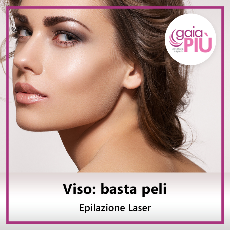 laser viso